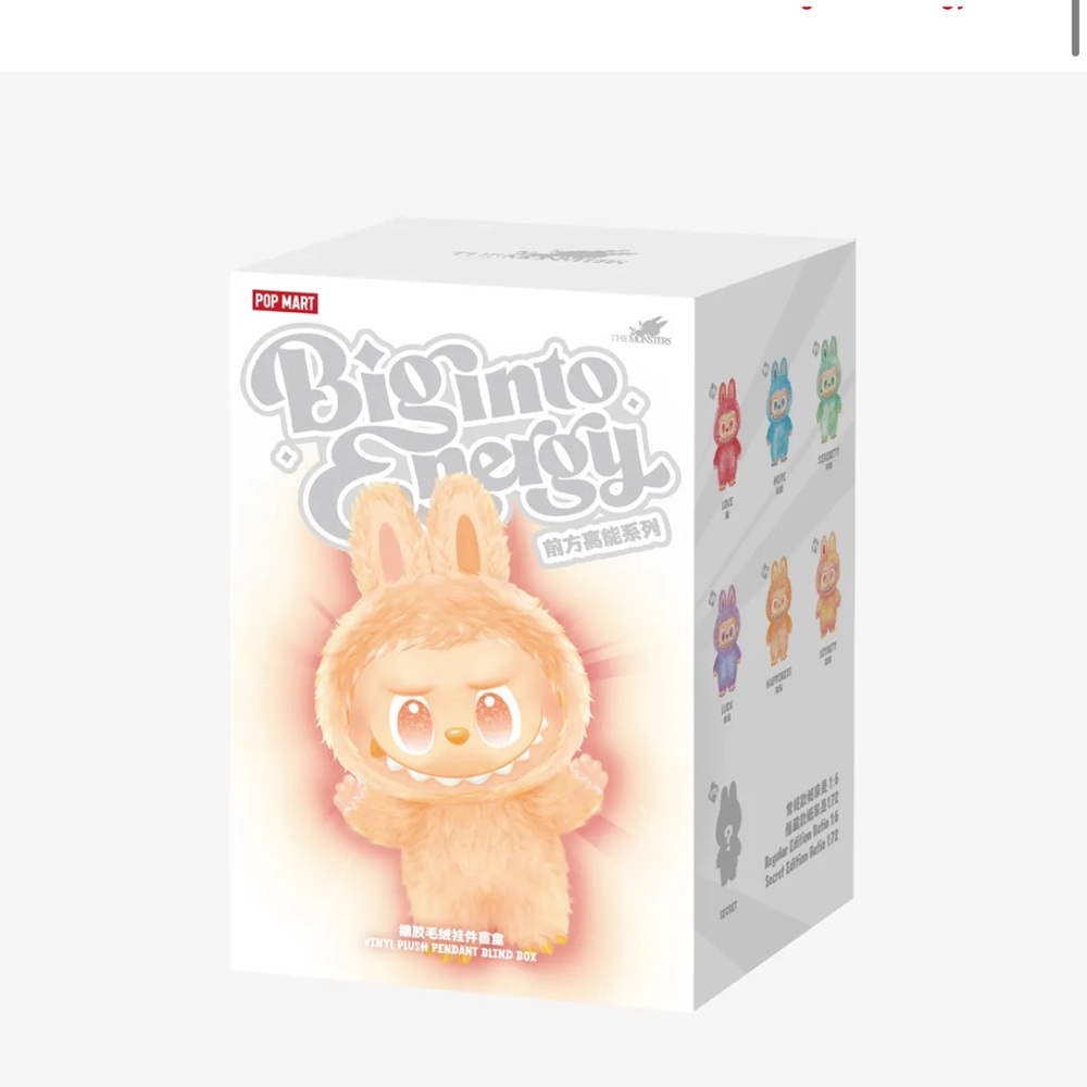 Pop Mart Big into Energy Series-Vinyl Plush Pendant Blind Box